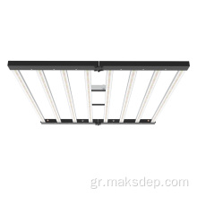 Οι καλύτερες πωλήσεις LED 600W 8bar Grow Light